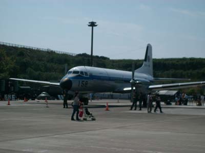 南紀白浜空港